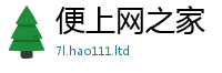 2025精准资料大全免费为新门内部资料免费提供大全(最新章节)